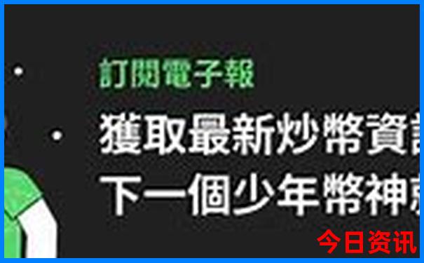 成都市区必去景点