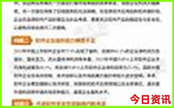 东北夏天哪里凉快